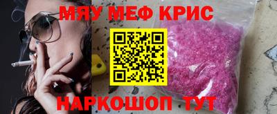 соль ск Кунгур