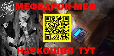 синтетический гашиш Лесосибирск