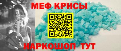 mix Кумертау