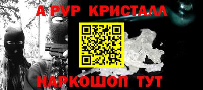 кокаин перу Ликино-Дулёво