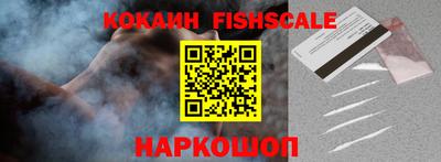 соль ск Кунгур