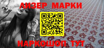 МДМА Кулебаки