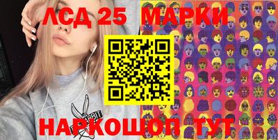 МДМА Кулебаки