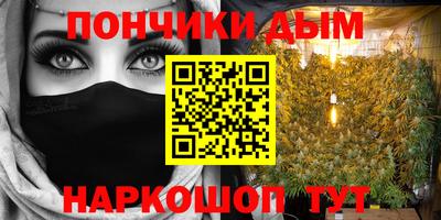 соль ск Кунгур