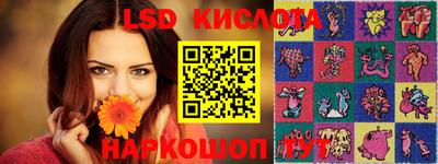 mix Кумертау