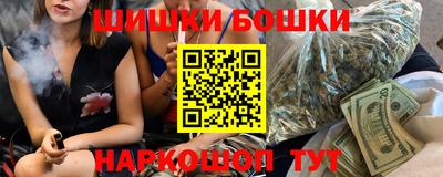 соль ск Кунгур