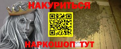 МДМА Кулебаки