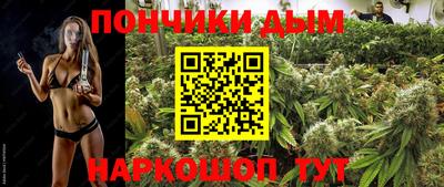МДМА Кулебаки