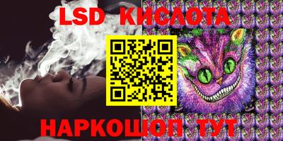 МДМА Кулебаки