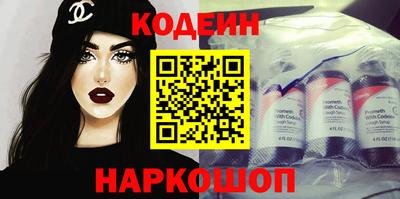 соль ск Кунгур