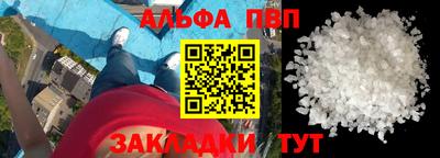 кокаин перу Ликино-Дулёво