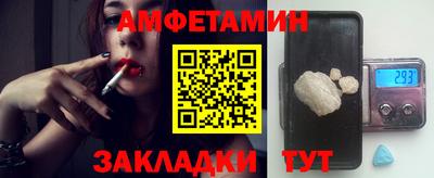соль ск Кунгур