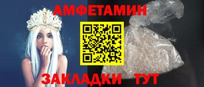 синтетический гашиш Лесосибирск
