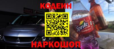 mix Кумертау