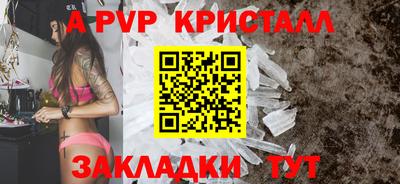mix Кумертау