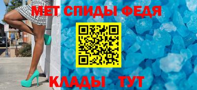 МДМА Кулебаки