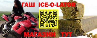 соль ск Кунгур