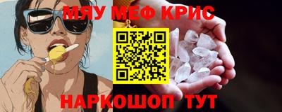 mix Кумертау