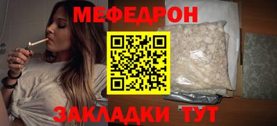 соль ск Кунгур