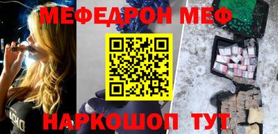 mix Кумертау