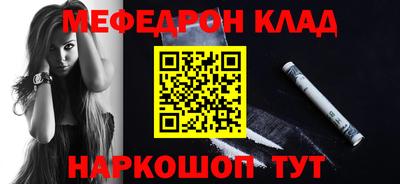 синтетический гашиш Лесосибирск