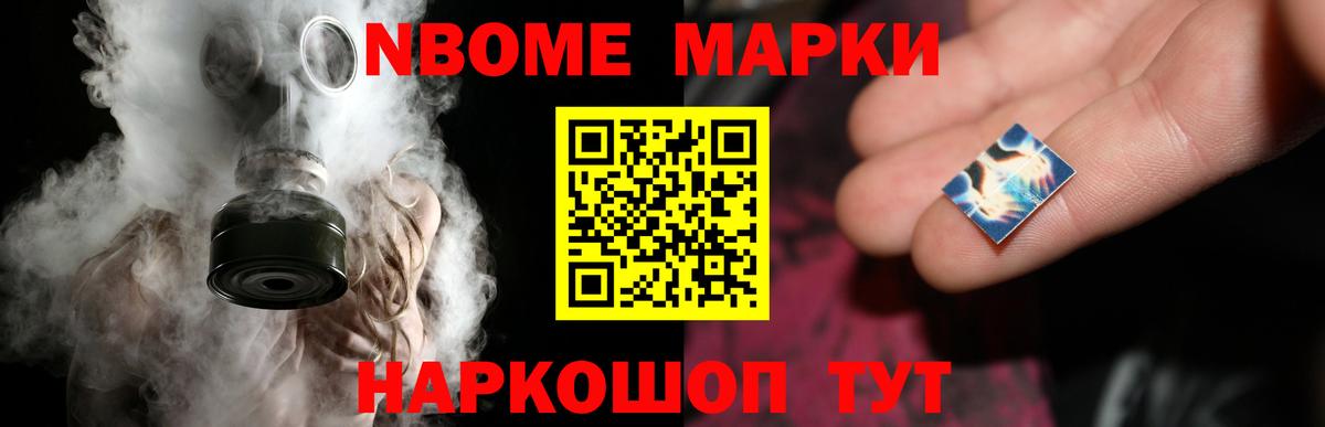 LSD-25 экстази кислота  Вход с VPN  Лсд 25 экстази ecstasy  Кимры 