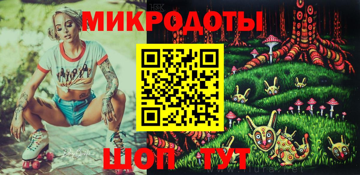 Кимры  Псилоцибиновые грибы Psilocybine cubensis  Вход с VPN 