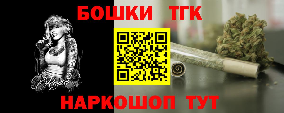 Конопля сатива Кимры